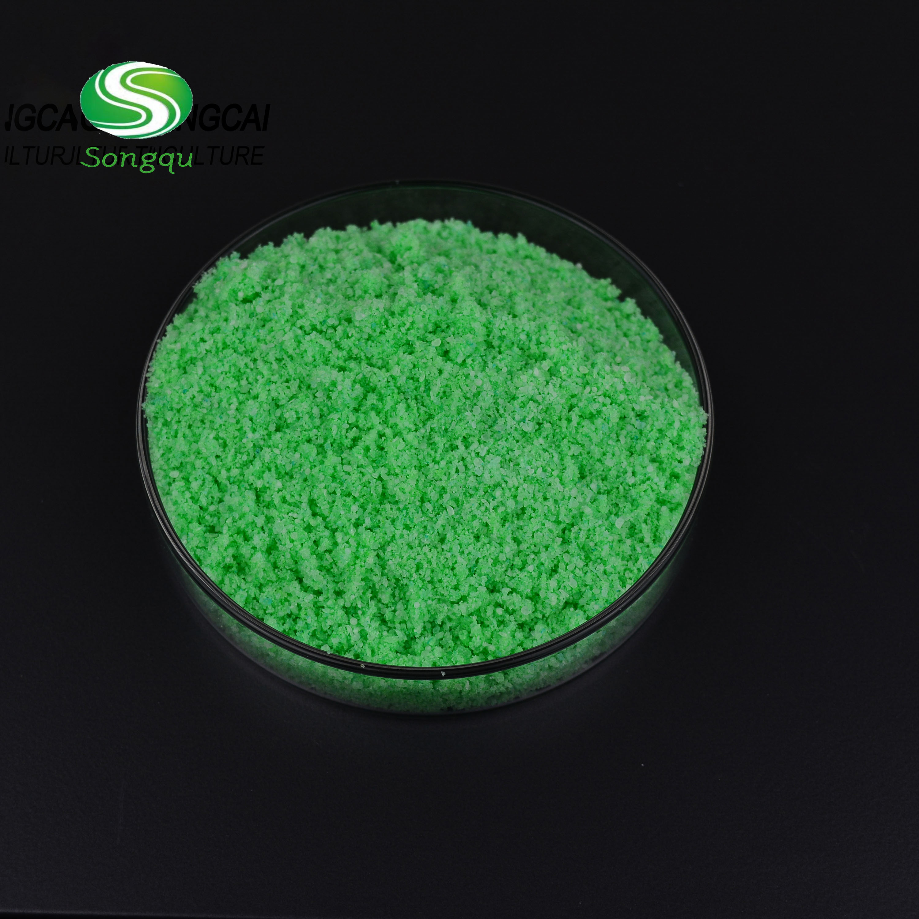 Water soluble fertilizer